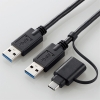 ELECOM リンクケーブル USB3.0対応 Type-C変換アダプタ付 Windows・Mac対応 ケーブル長1.5m UC-TV6BK