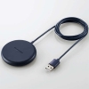 ELECOM ワイヤレス充電器 USB-Aケーブル一体型 Qi規格対応 卓上タイプ 最大5W ケーブル長100cm ネイビー W-QA16NV