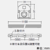 DAIKO LED一体型間接照明 《High Power Line Light》 防雨・防湿型 拡散・非調光タイプ AC100-200V L1200mm 電球色 電源内蔵 LED一体型間接照明 《High Power Line Light》 防雨・防湿型 拡散・非調光タイプ AC100-200V L1200mm 電球色 電源内蔵 LZW-92883LT 画像3