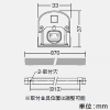 DAIKO LED一体型間接照明 《High Power Line Light》 防雨・防湿型 拡散・非調光タイプ AC100-200V L870mm 昼白色 電源内蔵 LED一体型間接照明 《High Power Line Light》 防雨・防湿型 拡散・非調光タイプ AC100-200V L870mm 昼白色 電源内蔵 LZW-91614WT 画像3