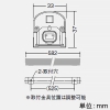 DAIKO LED一体型間接照明 《High Power Line Light》 防雨・防湿型 拡散・非調光タイプ AC100-200V L590mm 電球色 電源内蔵 LED一体型間接照明 《High Power Line Light》 防雨・防湿型 拡散・非調光タイプ AC100-200V L590mm 電球色 電源内蔵 LZW-91613LT 画像3