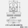 DAIKO LED一体型間接照明 《High Power Line Light》 防雨・防湿型 拡散・非調光タイプ AC100-200V L350mm 昼白色 電源内蔵 LED一体型間接照明 《High Power Line Light》 防雨・防湿型 拡散・非調光タイプ AC100-200V L350mm 昼白色 電源内蔵 LZW-92882WT 画像3