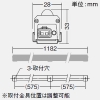 DAIKO LED一体型間接照明 《Slim Line Light》 防雨・防湿型 集光・非調光タイプ AC100V専用 L1190mm 昼白色 電源内蔵 LED一体型間接照明 《Slim Line Light》 防雨・防湿型 集光・非調光タイプ AC100V専用 L1190mm 昼白色 電源内蔵 LZW-91602WTE 画像3