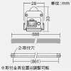 DAIKO LED一体型間接照明 《Slim Line Light》 防雨・防湿型 集光・非調光タイプ AC100V専用 L890mm 電球色 電源内蔵 LED一体型間接照明 《Slim Line Light》 防雨・防湿型 集光・非調光タイプ AC100V専用 L890mm 電球色 電源内蔵 LZW-91601LTE 画像3