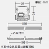 DAIKO LED一体型間接照明 《Slim Line Light》 防雨・防湿型 拡散・非調光タイプ AC100V専用 L890mm 昼白色 電源内蔵 LED一体型間接照明 《Slim Line Light》 防雨・防湿型 拡散・非調光タイプ AC100V専用 L890mm 昼白色 電源内蔵 LZW-91605WTE 画像3