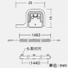 DAIKO LED一体型間接照明 《LEDs Bar》 防雨・防湿型 拡散タイプ DC24V専用 L1460mm 電球色(3000K) 電源別売 LED一体型間接照明 《LEDs Bar》 防雨・防湿型 拡散タイプ DC24V専用 L1460mm 電球色(3000K) 電源別売 LZW-93209YTW 画像3