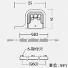 DAIKO LED一体型間接照明 《LEDs Bar》 防雨・防湿型 拡散タイプ DC24V専用 L980mm 昼白色 電源別売 LED一体型間接照明 《LEDs Bar》 防雨・防湿型 拡散タイプ DC24V専用 L980mm 昼白色 電源別売 LZW-93207WTW 画像3