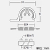 DAIKO LED一体型間接照明 《LEDs Curve》 防雨・防湿型 拡散タイプ DC24V専用 L620mm 昼白色 電源別売 LED一体型間接照明 《LEDs Curve》 防雨・防湿型 拡散タイプ DC24V専用 L620mm 昼白色 電源別売 LZW-93154WTW 画像4