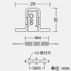 DAIKO LED一体型間接照明 《LEDs Wave》 防雨・防湿型 拡散タイプ DC24V専用 L860mm 昼白色 電源別売 LED一体型間接照明 《LEDs Wave》 防雨・防湿型 拡散タイプ DC24V専用 L860mm 昼白色 電源別売 LZW-93046WTW 画像4