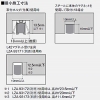 DAIKO 【生産完了品】LED一体型間接照明 《XC-LED》 什器取付専用 拡散タイプ DC24V専用 L1500mm 白色 電源別売 LED一体型間接照明 《XC-LED》 什器取付専用 拡散タイプ DC24V専用 L1500mm 白色 電源別売 LZY-93169NTW 画像2