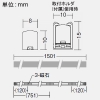 DAIKO 【生産完了品】LED一体型間接照明 《XC-LED》 什器取付専用 拡散タイプ DC24V専用 L1500mm 白色 電源別売 LED一体型間接照明 《XC-LED》 什器取付専用 拡散タイプ DC24V専用 L1500mm 白色 電源別売 LZY-93169NTW 画像3