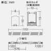 DAIKO 【生産完了品】LED一体型間接照明 《XC-LED》 什器取付専用 拡散タイプ DC24V専用 L1150mm 温白色 電源別売 LED一体型間接照明 《XC-LED》 什器取付専用 拡散タイプ DC24V専用 L1150mm 温白色 電源別売 LZY-93168ATW 画像3