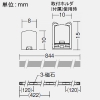 DAIKO 【生産完了品】LED一体型間接照明 《XC-LED》 什器取付専用 拡散タイプ DC24V専用 L840mm 白色 電源別売 LED一体型間接照明 《XC-LED》 什器取付専用 拡散タイプ DC24V専用 L840mm 白色 電源別売 LZY-93167NTW 画像3