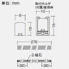 DAIKO 【生産完了品】LED一体型間接照明 《XC-LED》 什器取付専用 拡散タイプ DC24V専用 L280mm 白色 電源別売 LED一体型間接照明 《XC-LED》 什器取付専用 拡散タイプ DC24V専用 L280mm 白色 電源別売 LZY-93165NTW 画像3