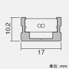 DAIKO 直流取付用レール 《Tape Line》 直流取付用レール 《Tape Line》 LZA-92878 画像2