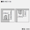 DAIKO 【生産完了品】間接照明用カバー 《sorahana1号》 L1030mm 間接照明用カバー 《sorahana1号》 L1030mm LZA-92469 画像3