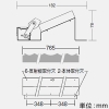 DAIKO 【生産完了品】間接照明用反射板 《sorahana4号》 L780mm 間接照明用反射板 《sorahana4号》 L780mm LZA-92460 画像3