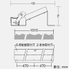 DAIKO 【生産完了品】間接照明用反射板 《sorahana4号》 L1030mm 間接照明用反射板 《sorahana4号》 L1030mm LZA-92461 画像3