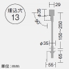 DAIKO 【生産完了品】LEDディスプレイスポットライト ボルト取付専用 12Vダイクロハロゲン20W相当 配光角60° 温白色 電源別売 LEDディスプレイスポットライト ボルト取付専用 12Vダイクロハロゲン20W相当 配光角60° 温白色 電源別売 LZS-92482AC 画像2