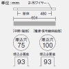 DAIKO LEDラインベースライト 《ARCHI TRACE》 ボルト取付専用 吊下形・下配光 単体 調光タイプ L600mm 温白色 LEDラインベースライト 《ARCHI TRACE》 ボルト取付専用 吊下形・下配光 単体 調光タイプ L600mm 温白色 LZY-93232AS 画像2