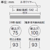 DAIKO LEDラインベースライト 《ARCHI TRACE》 ボルト取付専用 吊下形・下配光 連結(端部) 調光タイプ L600mm 電球色(3000K) LEDラインベースライト 《ARCHI TRACE》 ボルト取付専用 吊下形・下配光 連結(端部) 調光タイプ L600mm 電球色(3000K) LZY-93233YS 画像2