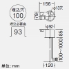 DAIKO 電源供給側用吊パーツ 調色調光用 電源供給側用吊パーツ 調色調光用 LZA-93278 画像2