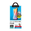 PGA iPhone 12/12 Pro用 治具付き 液晶保護フィルム ブルーライトカット/光沢 iPhone 12/12 Pro用 治具付き 液晶保護フィルム ブルーライトカット/光沢 PG-20GBL01 画像2