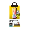 PGA iPhone 12/12 Pro用 治具付き 液晶保護フィルム 衝撃吸収/光沢 iPhone 12/12 Pro用 治具付き 液晶保護フィルム 衝撃吸収/光沢 PG-20GSF01 画像2