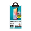 PGA iPhone 12/12 Pro用 治具付き 液晶保護フィルム 究極さらさら iPhone 12/12 Pro用 治具付き 液晶保護フィルム 究極さらさら PG-20GTA01 画像2