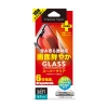 PGA iPhone 13/13 Pro用 液晶保護ガラス スーパークリア iPhone 13/13 Pro用 液晶保護ガラス スーパークリア PG-21KGL01CL 画像2