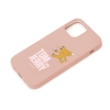 PGA iPhone 13 mini用 抗菌スリムシリコンケース [ジェリー] iPhone 13 mini用 抗菌スリムシリコンケース [ジェリー] PG-WSC21J01JER 画像1