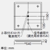 DAIKO LEDスクエアベースライト 2灯タイプ 直付形 下面開放 □450タイプ 10000lmクラス 非調光 FHP45W形超高出力型×3灯相当 昼白色 LEDスクエアベースライト 2灯タイプ 直付形 下面開放 □450タイプ 10000lmクラス 非調光 FHP45W形超高出力型×3灯相当 昼白色 LZB-92965XW+LZA-92972W*2 画像2