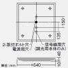 DAIKO LEDスクエアベースライト 2灯タイプ 直付形 ルーバータイプ □450タイプ 10000lmクラス 調光 FHP45W形超高出力型×3灯相当 白色 LEDスクエアベースライト 2灯タイプ 直付形 ルーバータイプ □450タイプ 10000lmクラス 調光 FHP45W形超高出力型×3灯相当 白色 LZB-92968XW+LZA-92972N*2 画像2