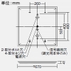 DAIKO LEDスクエアベースライト 4灯タイプ 直付形 下面開放 □600タイプ 12500lmクラス 非調光 FHP45W形高出力型×4灯相当 白色 LEDスクエアベースライト 4灯タイプ 直付形 下面開放 □600タイプ 12500lmクラス 非調光 FHP45W形高出力型×4灯相当 白色 LZB-92695XW+LZA-92705N*4 画像2