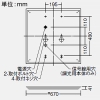 DAIKO LEDスクエアベースライト 3灯タイプ 直付形 下面開放 □600タイプ 11000lmクラス 非調光 FHP45W形超高出力型×4灯相当 白色 LEDスクエアベースライト 3灯タイプ 直付形 下面開放 □600タイプ 11000lmクラス 非調光 FHP45W形超高出力型×4灯相当 白色 LZB-92693XW+LZA-92706N*3 画像2