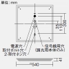 DAIKO LEDスクエアベースライト 4灯タイプ 直付形 下面開放 □450タイプ 10500lmクラス 調光 FHP45W形超高出力型×3灯相当 昼白色 LEDスクエアベースライト 4灯タイプ 直付形 下面開放 □450タイプ 10500lmクラス 調光 FHP45W形超高出力型×3灯相当 昼白色 LZB-92692XW+LZA-92703W*4 画像2