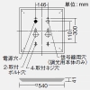 DAIKO LEDスクエアベースライト 3灯タイプ 直付形 下面開放 □450タイプ 7500lmクラス 非調光 FHP32W形超高出力型×4灯相当 昼白色 LEDスクエアベースライト 3灯タイプ 直付形 下面開放 □450タイプ 7500lmクラス 非調光 FHP32W形超高出力型×4灯相当 昼白色 LZB-92689XW+LZA-92703W*3 画像2