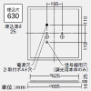 DAIKO LEDスクエアベースライト 3灯タイプ 埋込形・Cチャンネル回避型 下面開放 □600タイプ 11000lmクラス 非調光 FHP45W形超高出力型×4灯相当 昼白色 LEDスクエアベースライト 3灯タイプ 埋込形・Cチャンネル回避型 下面開放 □600タイプ 11000lmクラス 非調光 FHP45W形超高出力型×4灯相当 昼白色 LZB-92721XW+LZA-92706W*3 画像2