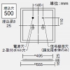 DAIKO LEDスクエアベースライト 3灯タイプ 埋込形・Cチャンネル回避型 下面開放 □450タイプ 7500lmクラス 非調光 FHP32W形超高出力型×4灯相当 昼白色 LEDスクエアベースライト 3灯タイプ 埋込形・Cチャンネル回避型 下面開放 □450タイプ 7500lmクラス 非調光 FHP32W形超高出力型×4灯相当 昼白色 LZB-92717XW+LZA-92703W*3 画像2