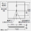 DAIKO LEDスクエアベースライト 4灯タイプ 埋込形・空調ダクト回避型 下面開放 □600タイプ 10500lmクラス 非調光 FHP45W形標準出力型×3灯相当 昼白色 LEDスクエアベースライト 4灯タイプ 埋込形・空調ダクト回避型 下面開放 □600タイプ 10500lmクラス 非調光 FHP45W形標準出力型×3灯相当 昼白色 LZB-92737XW+LZA-92704W*4 画像2