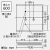 DAIKO LEDスクエアベースライト 3灯タイプ 埋込形・空調ダクト回避型 下面開放 □600タイプ 11000lmクラス 非調光 FHP45W形超高出力型×4灯相当 昼白色 LEDスクエアベースライト 3灯タイプ 埋込形・空調ダクト回避型 下面開放 □600タイプ 11000lmクラス 非調光 FHP45W形超高出力型×4灯相当 昼白色 LZB-92733XW+LZA-92706W*3 画像2