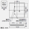 DAIKO LEDスクエアベースライト 3灯タイプ 埋込形・空調ダクト回避型 ルーバー □600タイプ 11000lmクラス 非調光 FHP45W形超高出力型×4灯相当 昼白色 LEDスクエアベースライト 3灯タイプ 埋込形・空調ダクト回避型 ルーバー □600タイプ 11000lmクラス 非調光 FHP45W形超高出力型×4灯相当 昼白色 LZB-92735XW+LZA-92706W*3 画像2