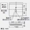 DAIKO LEDスクエアベースライト 4灯タイプ 埋込形・空調ダクト回避型 下面開放 □450タイプ 10000lmクラス 非調光 FHP45W形超高出力型×3灯相当 白色 LEDスクエアベースライト 4灯タイプ 埋込形・空調ダクト回避型 下面開放 □450タイプ 10000lmクラス 非調光 FHP45W形超高出力型×3灯相当 白色 LZB-92729XW+LZA-92703N*4 画像2