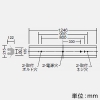 DAIKO 【生産完了品】L形ピン口金直管LEDベースライト 40W形 軒下用 防雨・防湿形 直付形 非調光 FLR40W×2灯相当 昼白色 L形ピン口金直管LEDベースライト 40W形 軒下用 防雨・防湿形 直付形 非調光 FLR40W×2灯相当 昼白色 LZW-92242WW 画像2