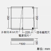 DAIKO 【生産完了品】LED一体型デザインベースライト 直付形 フラットパネル □500タイプ 非調光 FHP32W×3灯相当 昼白色 LED一体型デザインベースライト 直付形 フラットパネル □500タイプ 非調光 FHP32W×3灯相当 昼白色 LZB-92974WW 画像2