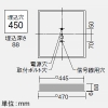 DAIKO LED一体型デザインベースライト 埋込形 フラットパネル □450タイプ 非調光 FHP32W×3灯相当 昼白色 LED一体型デザインベースライト 埋込形 フラットパネル □450タイプ 非調光 FHP32W×3灯相当 昼白色 LZB-92570WWE 画像2