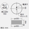 DAIKO LED一体型デザインベースライト 埋込形 ラウンド φ435タイプ 非調光 FHP32W×3灯相当 電球色 LED一体型デザインベースライト 埋込形 ラウンド φ435タイプ 非調光 FHP32W×3灯相当 電球色 LZB-91309YW 画像2