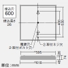 DAIKO 【生産完了品】LED一体型デザインベースライト 直付・埋込兼用形(Cチャンネル回避型) 拡散カバードーム □600タイプ 非調光 FHP45W×4灯相当 温白色 LED一体型デザインベースライト 直付・埋込兼用形(Cチャンネル回避型) 拡散カバードーム □600タイプ 非調光 FHP45W×4灯相当 温白色 LZB-91086AW 画像2