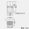 DAIKO 高天井用LED器具 スペシャルグレードタイプ メタルハライドランプ1kW相当 中角形 昼白色 電源内蔵 高天井用LED器具 スペシャルグレードタイプ メタルハライドランプ1kW相当 中角形 昼白色 電源内蔵 LZB-92936WS 画像2