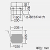 DAIKO 高天井用LED器具 スペシャルグレードタイプ メタルハライドランプ400W相当 広角形 昼白色 電源内蔵 高天井用LED器具 スペシャルグレードタイプ メタルハライドランプ400W相当 広角形 昼白色 電源内蔵 LZB-92933WS 画像2